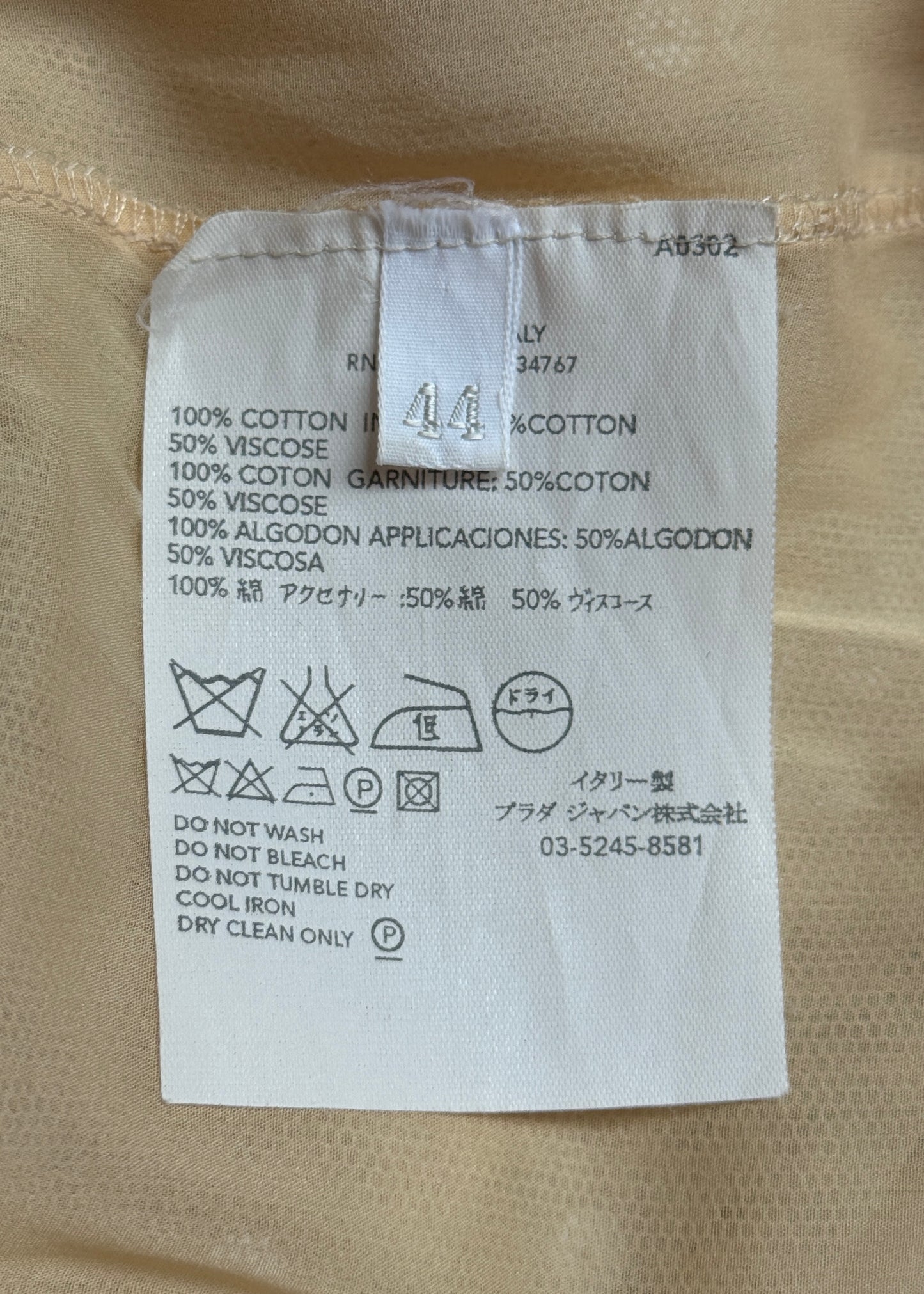 Prada Fall 2000 Runway Cream Sequin Dress