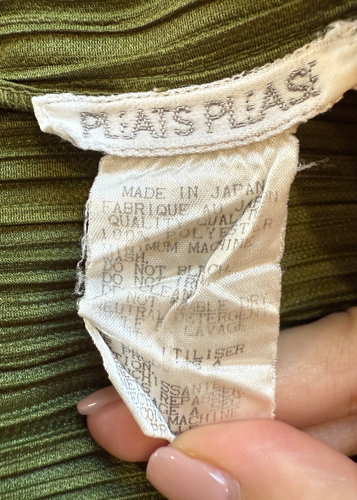 Issey Miyake Pleats Please 1998 Perforated Khaki Dress