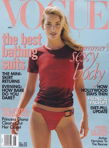 Gucci Spring 1997 Brown Ombre Spandex Top