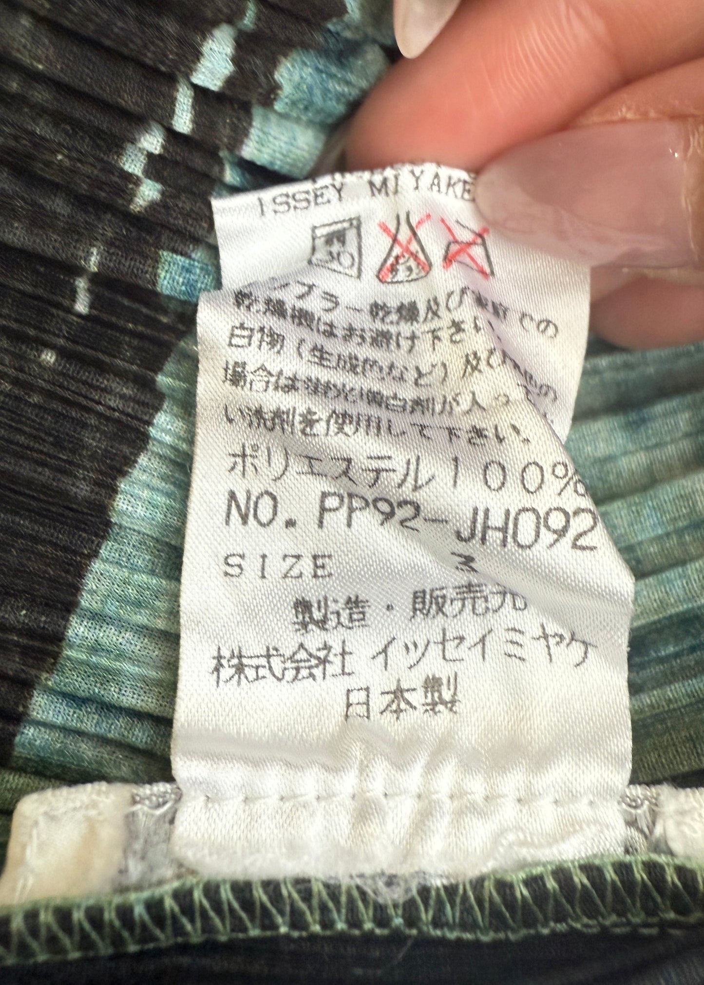 Issey Miyake Pleats Please 1999 Apollo Moon Landing Mini Dress