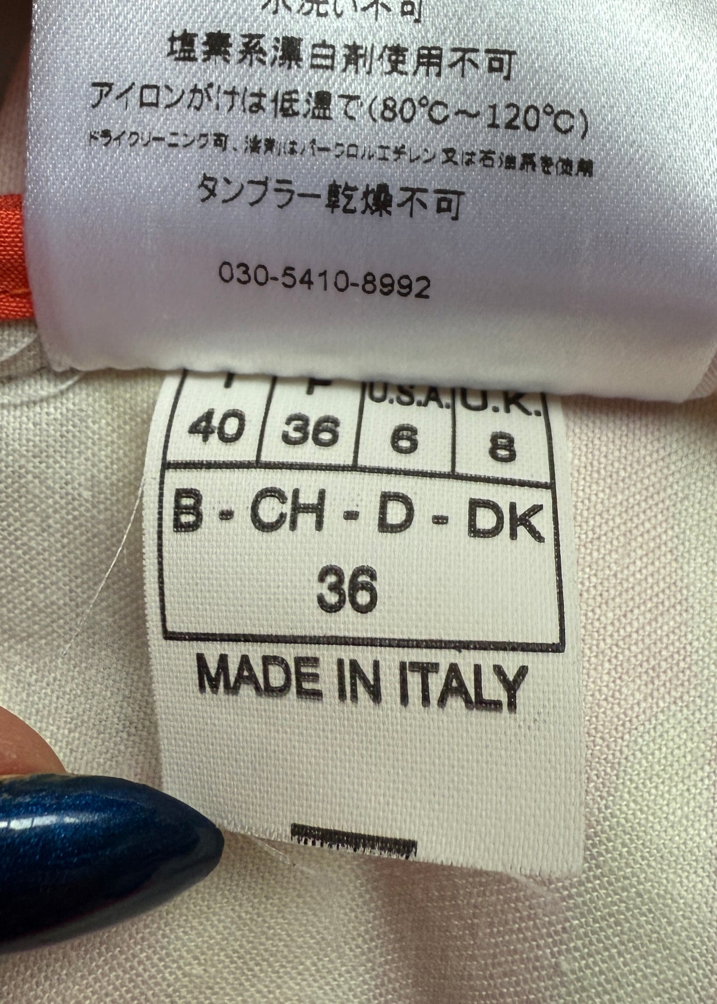 Emilio Pucci Spring 2006 Pink & Brown Pattern Jacket