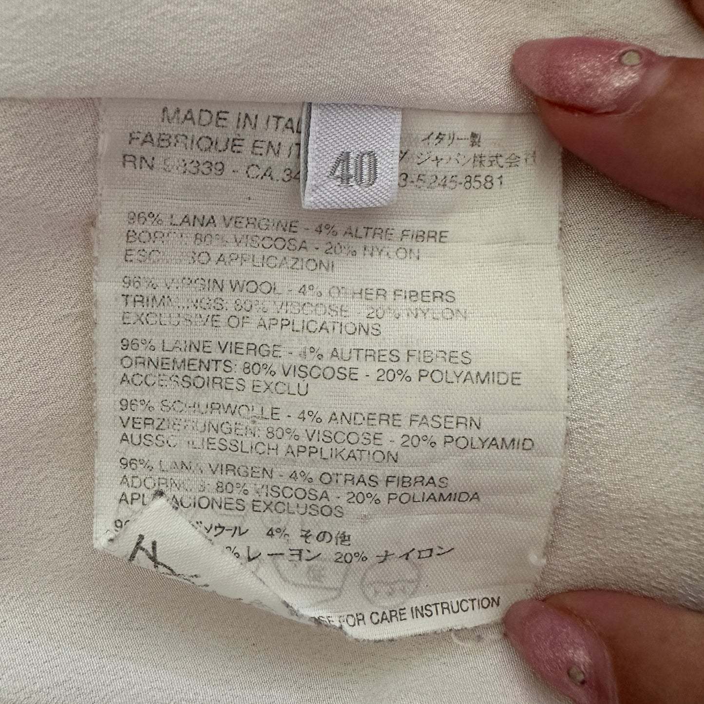 Prada Cream Wool Velvet Detail Jacket Coat