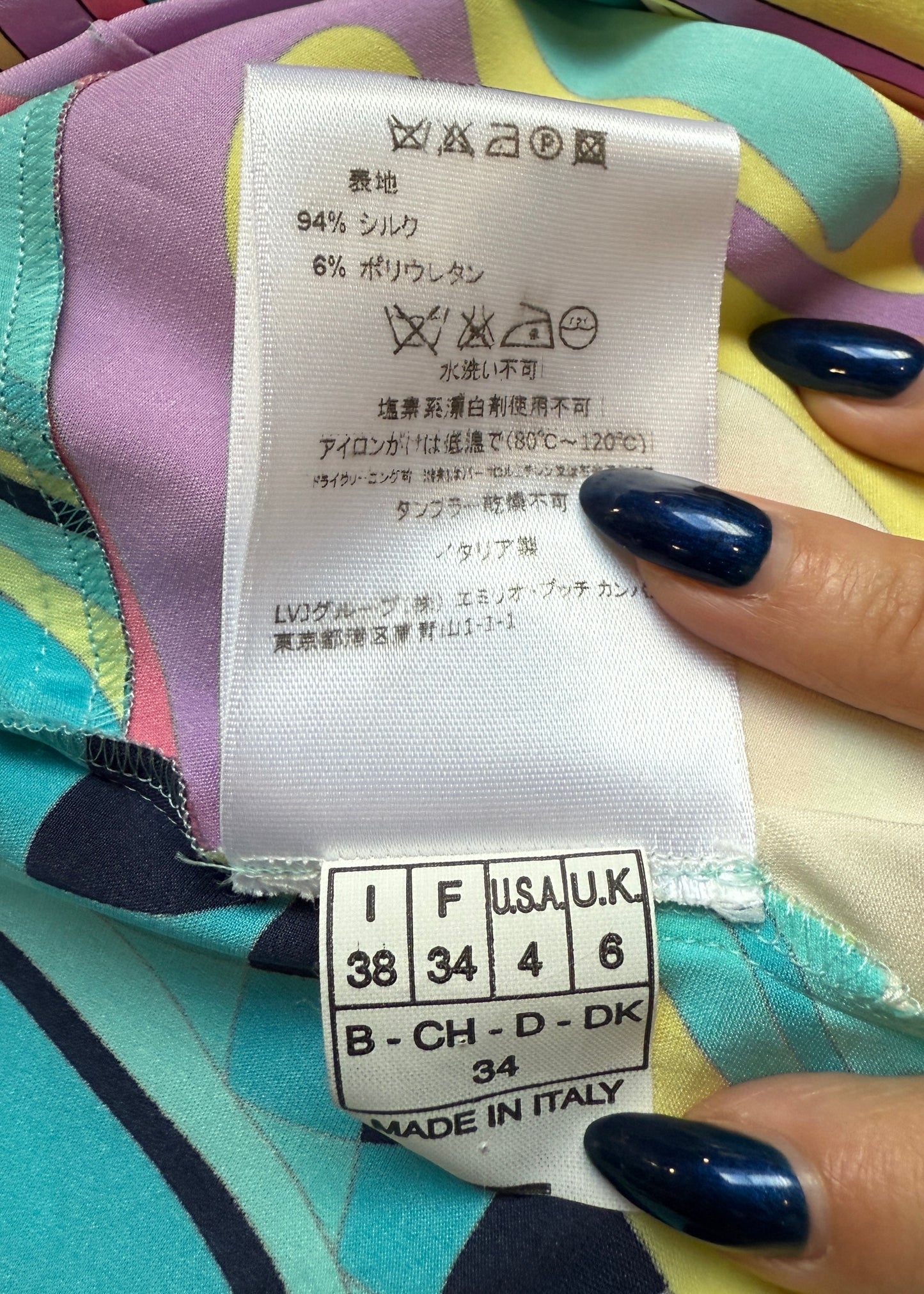 Emilio Pucci Spring 2007 Blue Pattern Silk Skirt & Wrap Top Two Piece Set