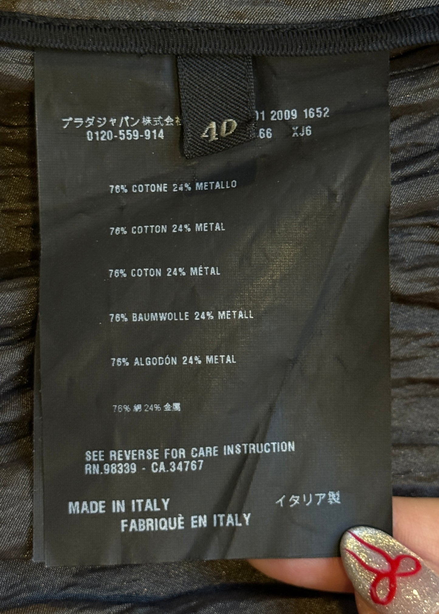 Prada Spring 2009 Runway Brown Crinkled Ribbon Detail Jacket